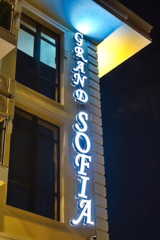 GRAND SOFIA