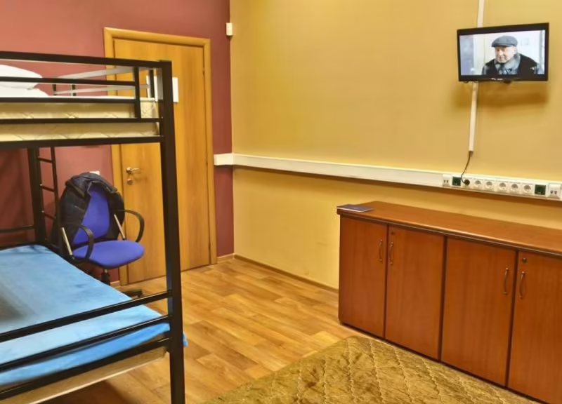 TRAVEL INN НА АВИАМОТОРНОЙ