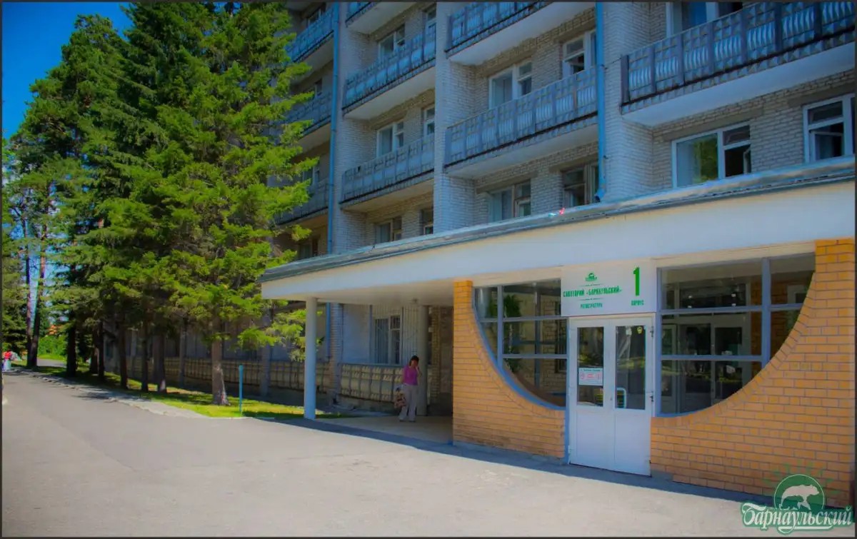 БАРНАУЛЬСКИЙ