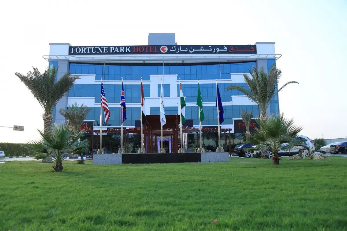 FORTUNE PARK HOTEL