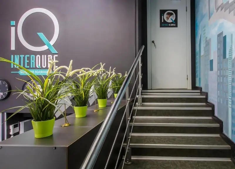 ИНТЕРКУБ БОЛЬШАЯ ПОЛЯНКА (INTERQUBE)