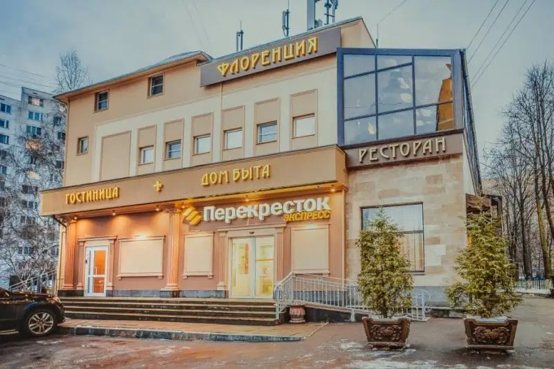 ФЛОРЕНЦИЯ