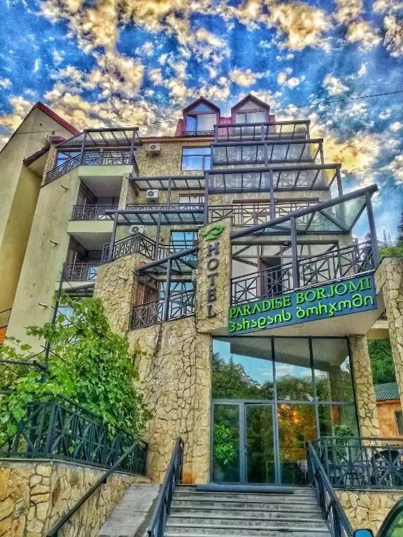 PARADISE BORJOMI HOTEL