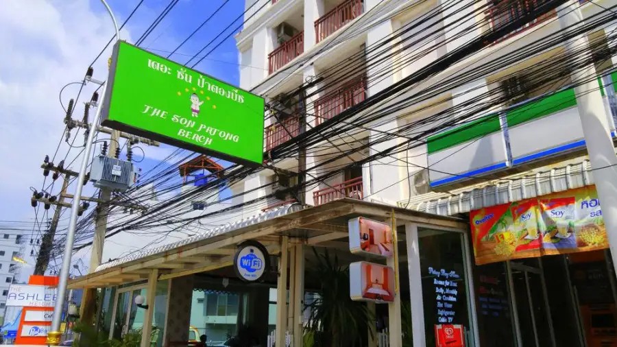 PATONG @ INN (EX. THE SON PATONG BEACH)