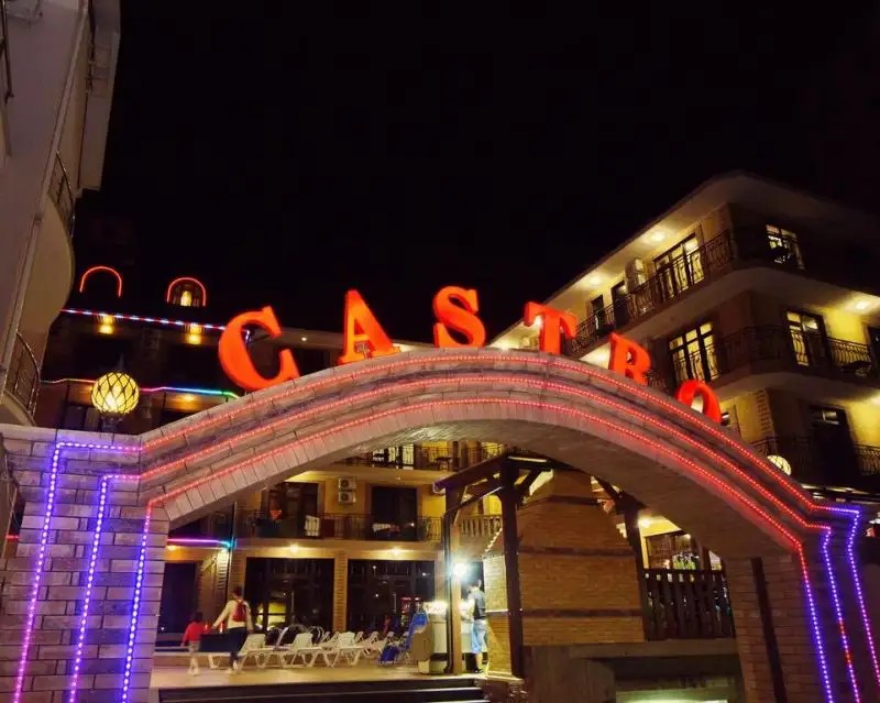 CASTRO (КАСТРО)