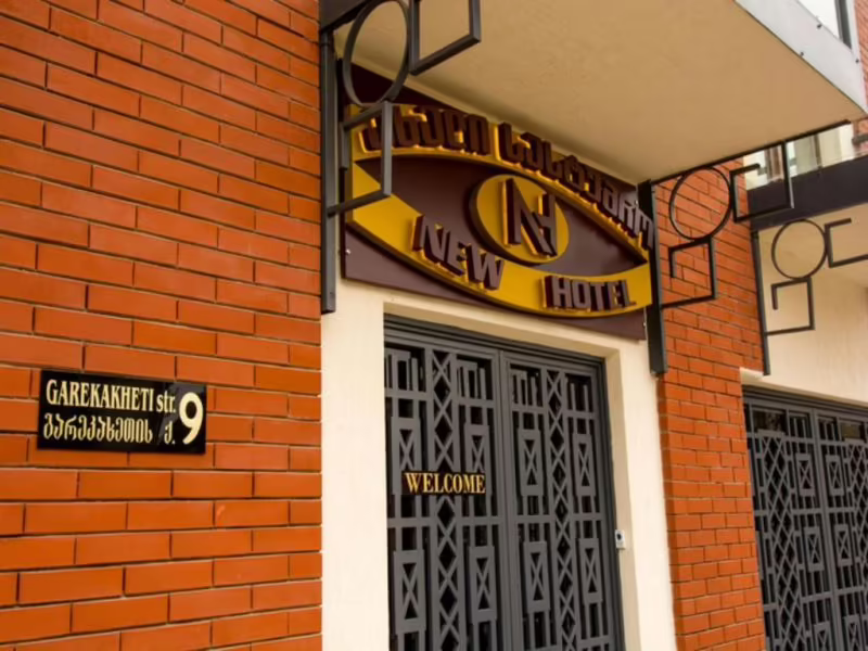 NEW HOTEL