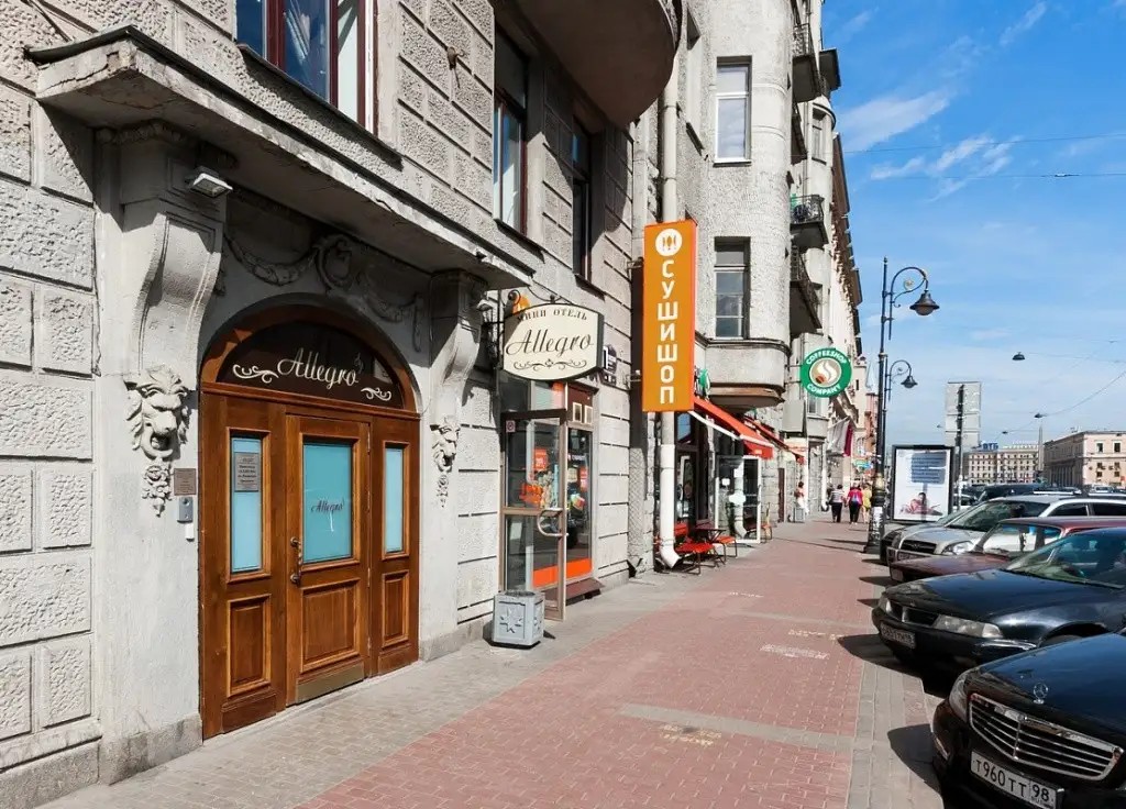 АЛЛЕГРО НА ЛИГОВСКОМ