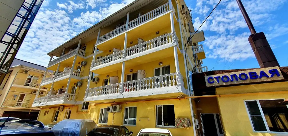 АФИНА