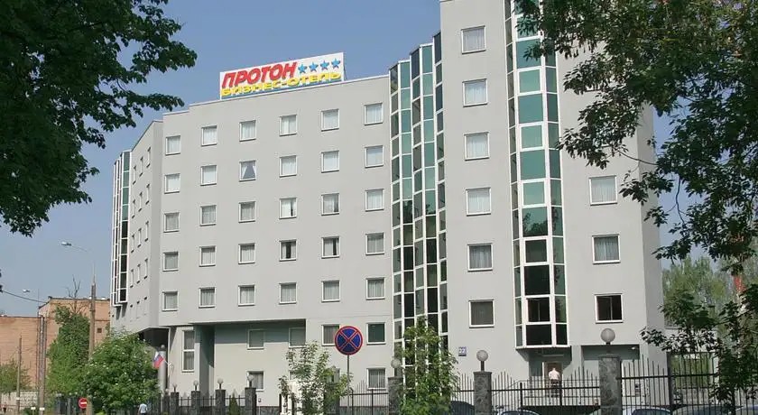 ПРОТОН БИЗНЕС ОТЕЛЬ