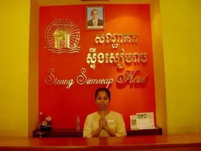 STEUNG SIEM REAP