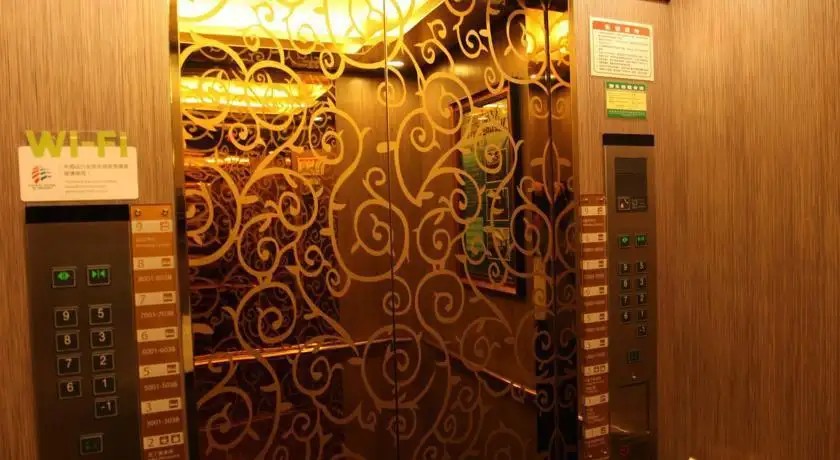THE ADEN HOTEL BEIJING