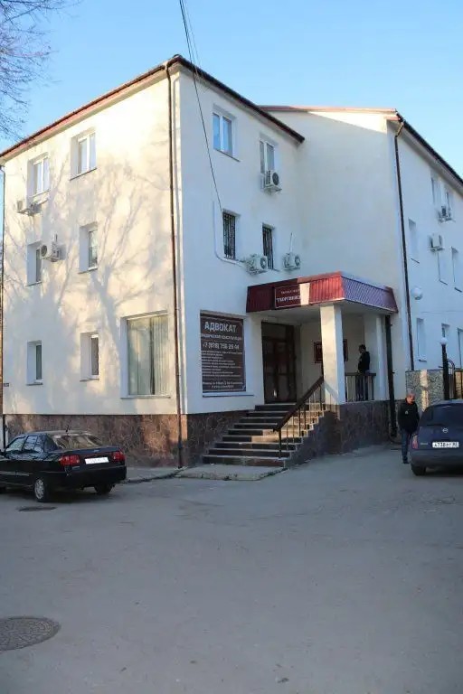 ГЕОРГИЕВСКИЙ