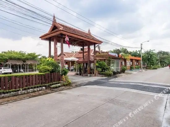 MONTRI RESORT DONMUANG BANGKOK