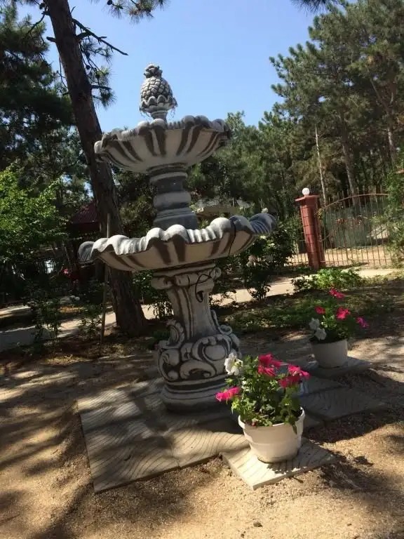 АЛЕКСИЯ