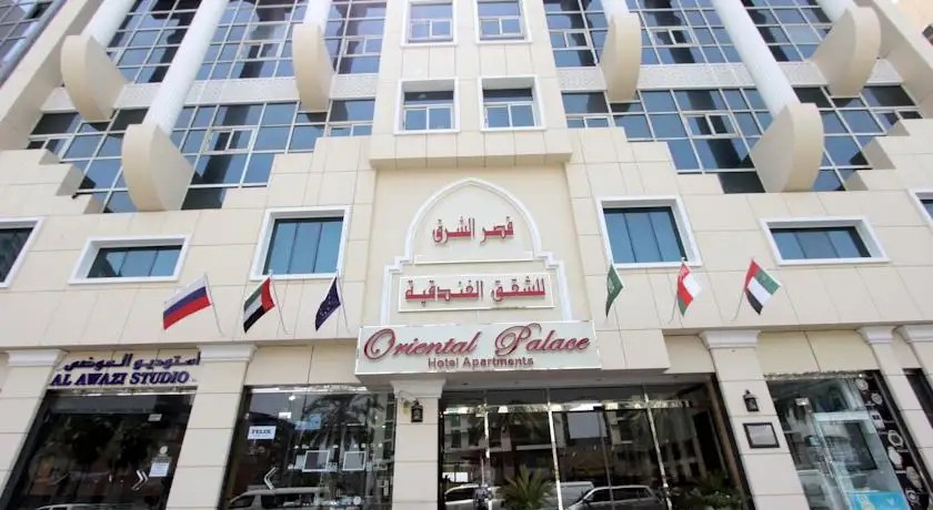 ORIENTAL PALACE