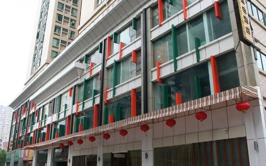 GARDEN INN GUANGZHOU GANGDING
