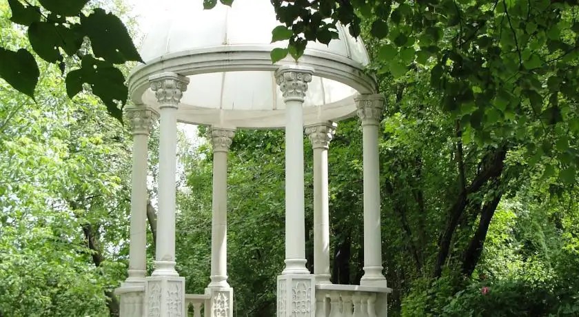РЕВИТАЛЬ ПАРК