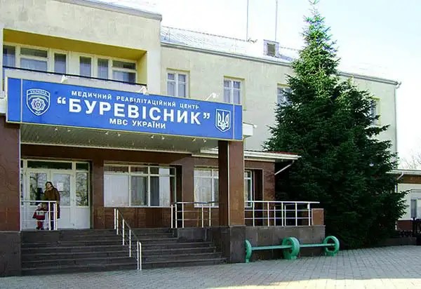 БУРЕВЕСТНИК