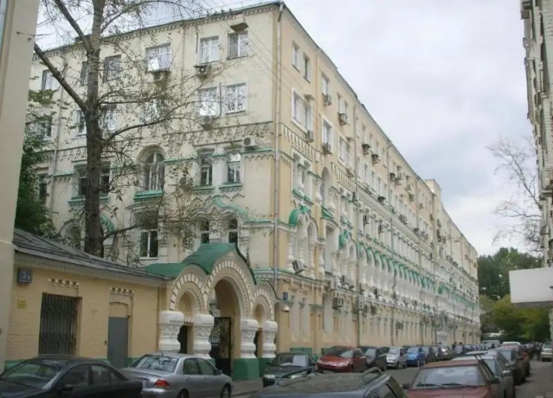 КАПУЧИНО