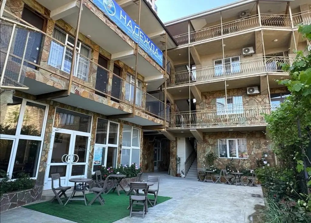 НАДЕЖДА