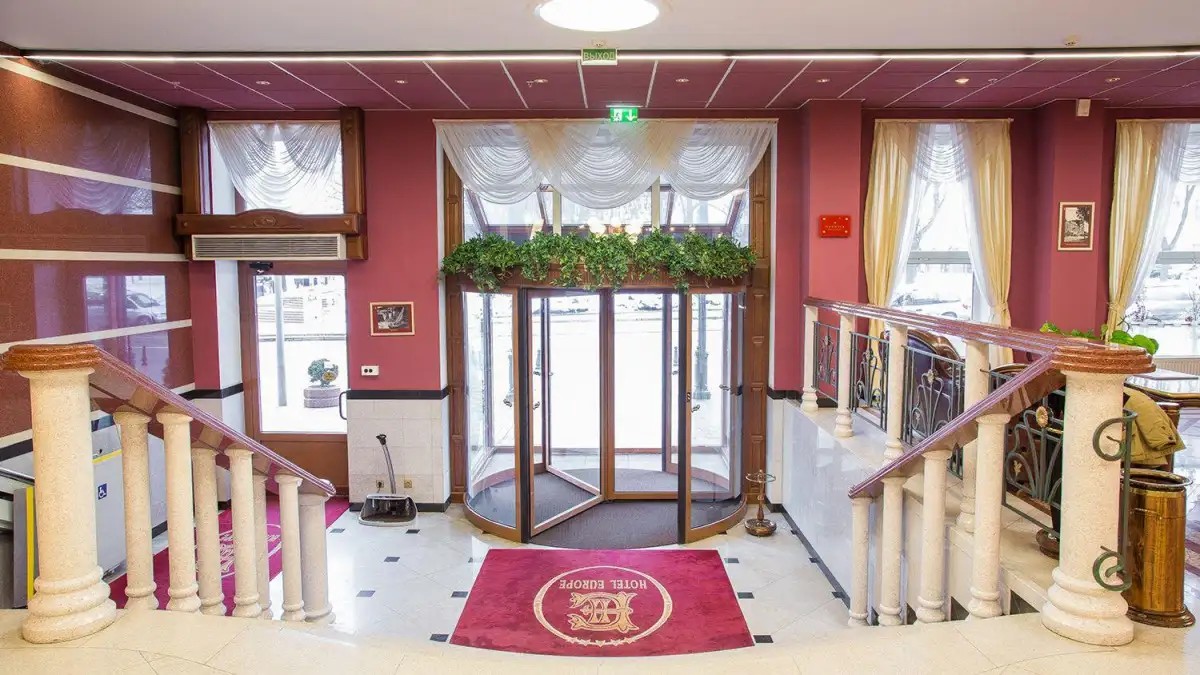 ЕВРОПА (EUROPE)