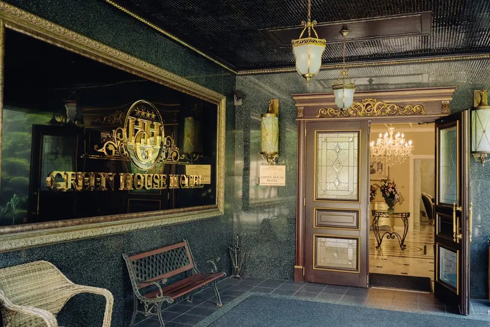 GREEN HOUSE DETOX & SPA HOTEL
