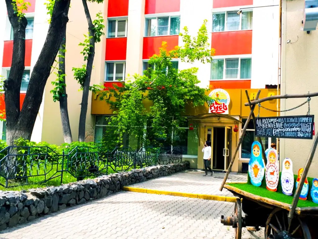 РУСЬ ГОСТИНИЦА