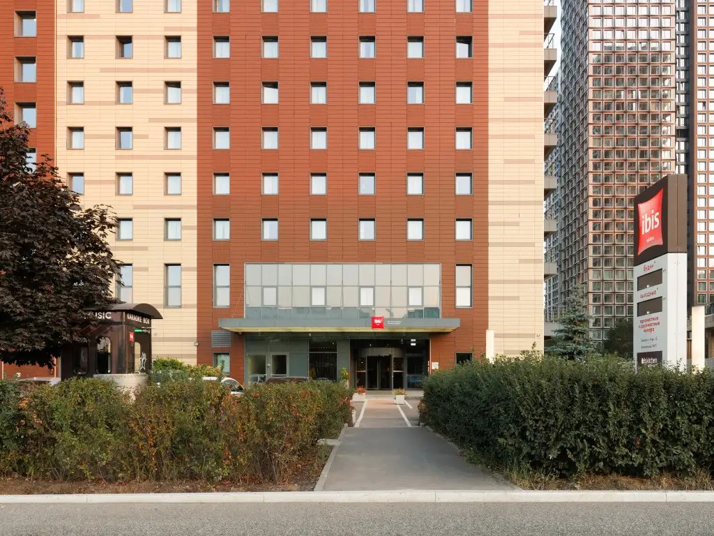 IBIS MOSCOW DYNAMO (ИБИС МОСКВА ДИНАМО)