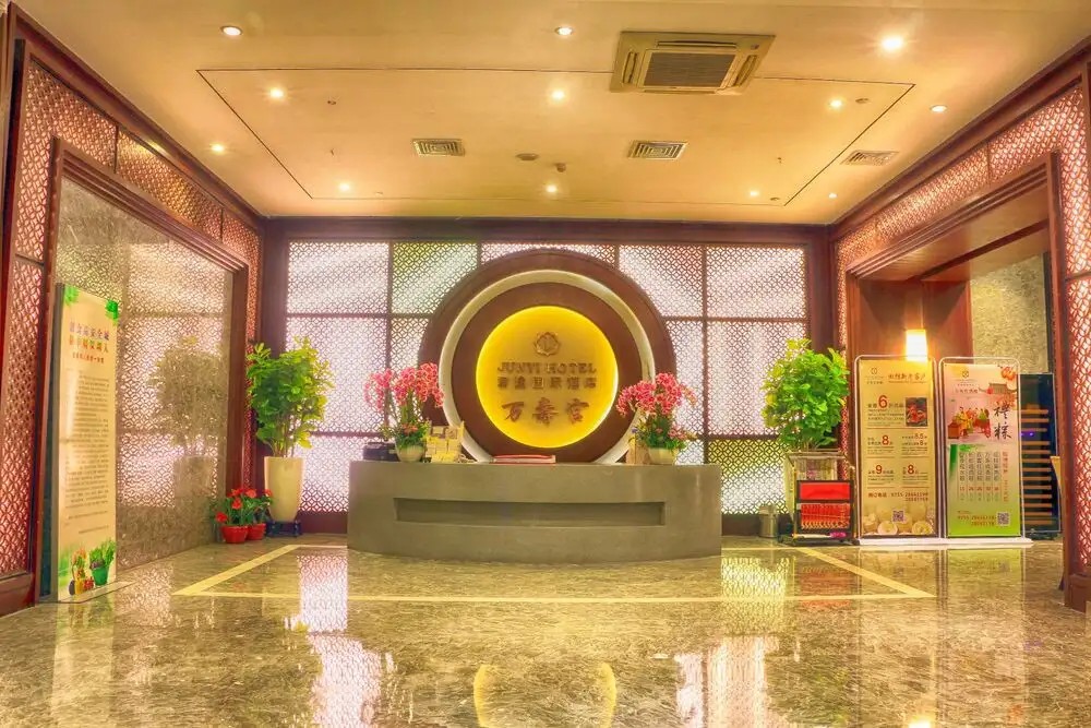 JUNYI HOTEL SHENZHEN