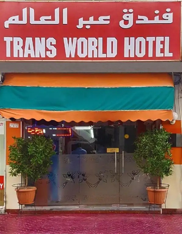 OYO 338 TRANSWORLD HOTEL