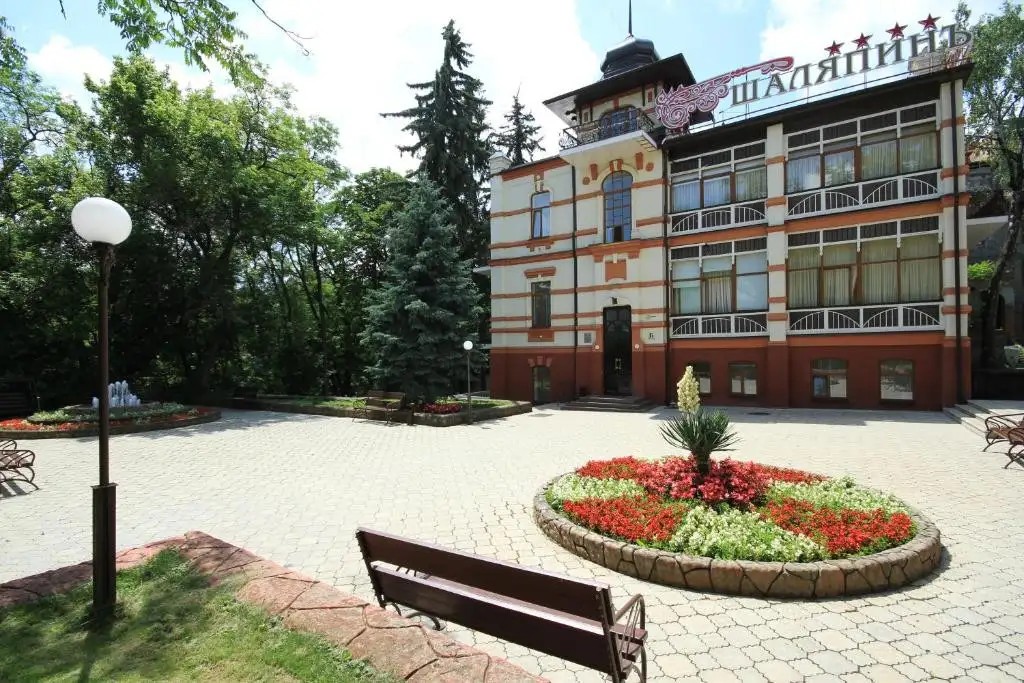 ШАЛЯПИНЪ