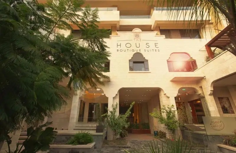 THE HOUSE BOUTIQUE SUITES