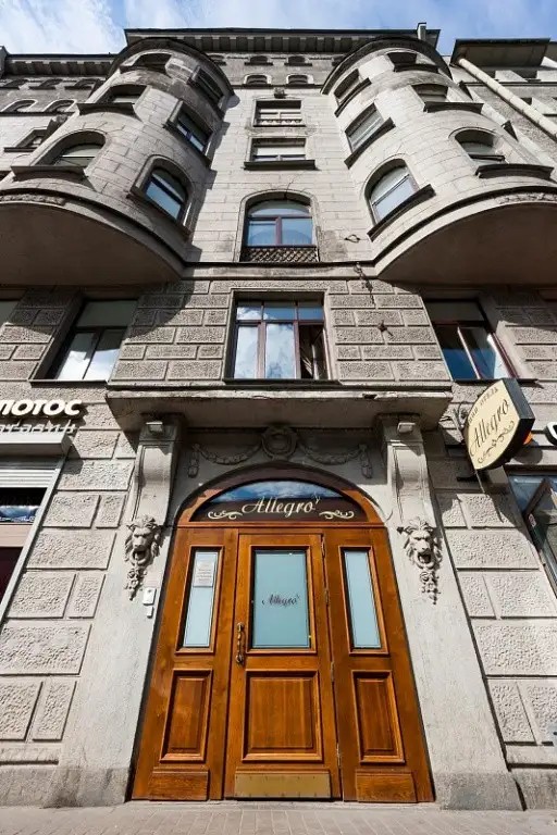 АЛЛЕГРО НА ЛИГОВСКОМ