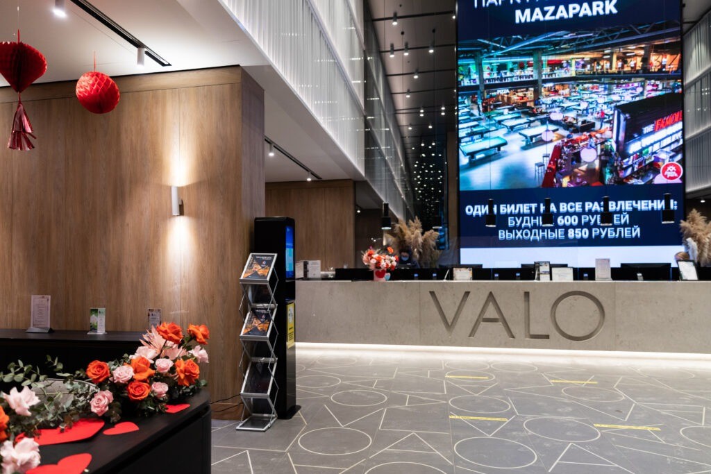 VALO MERCURE HOTEL AND RESIDENCES SAINT PETERSBURG (ВАЛО МЕРКЮР)