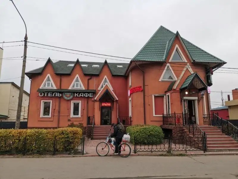 КАЮТ КОМПАНИЯ