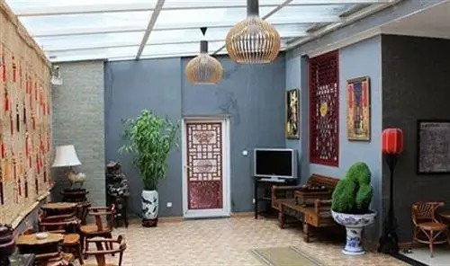 HUTONG INN ZAOYUANJU