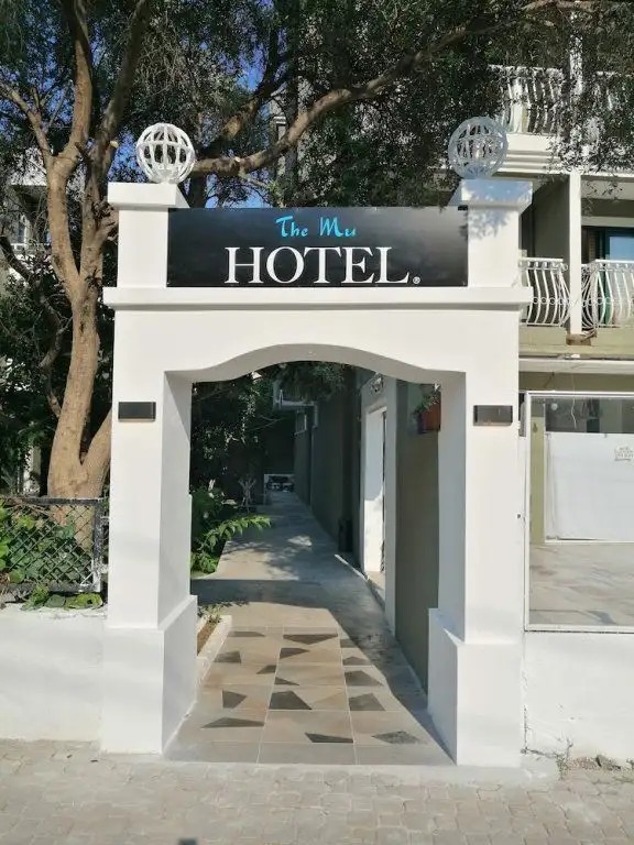 THE MU HOTEL