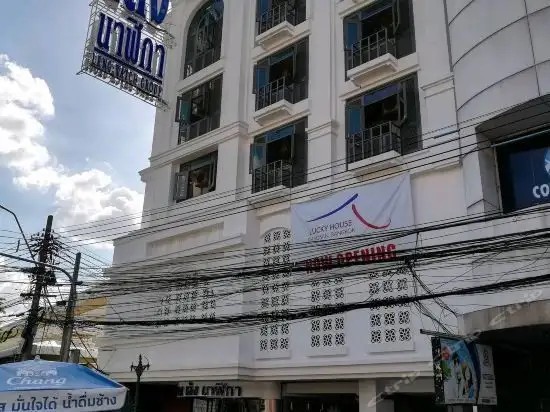 LUCKY HOUSE