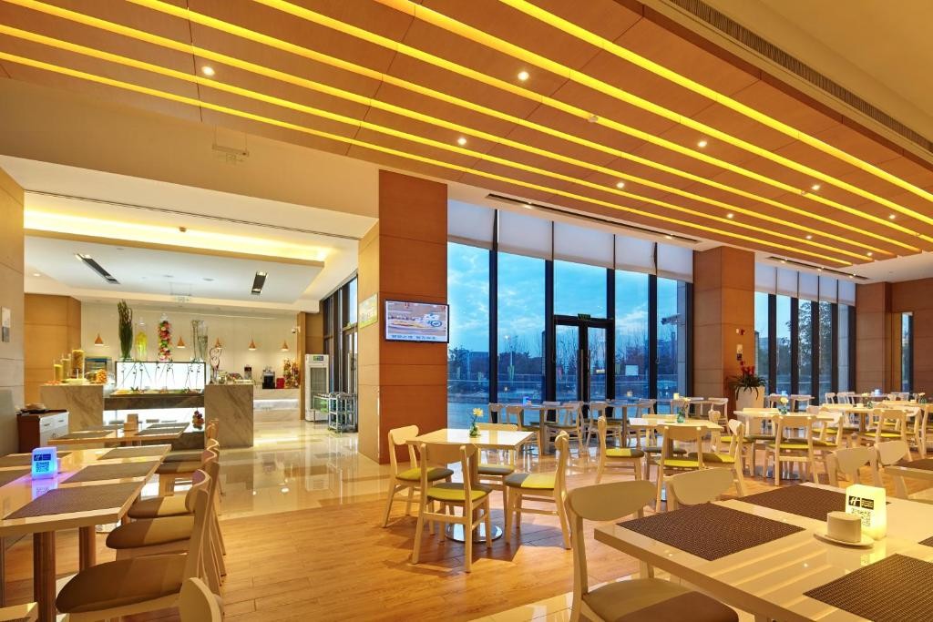 HOLIDAY INN EXPRESS SHANGHAI JIADING INDUSTRY PARK