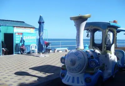АЛУШТА РОЯЛ АПАРТМЕНТС