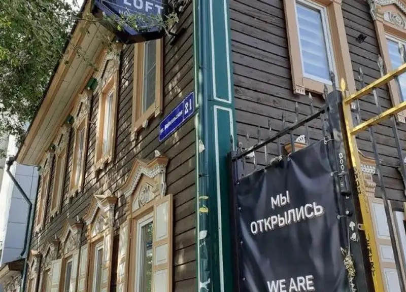 HI LOFT HOSTEL & SPA