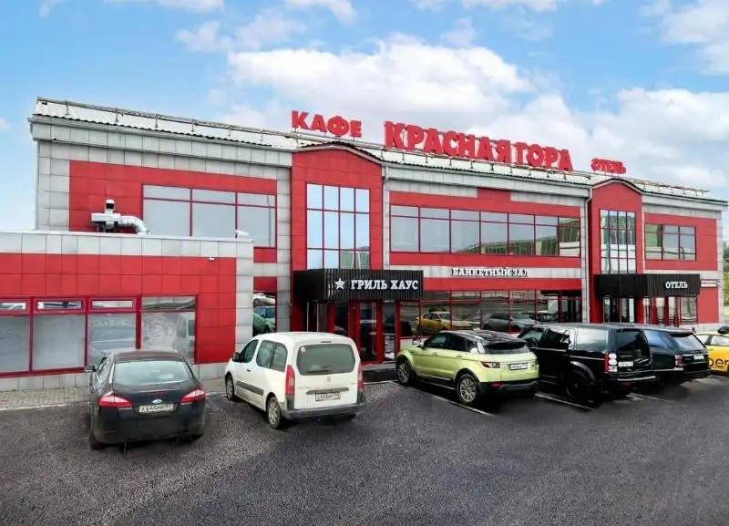КРАСНАЯ ГОРА
