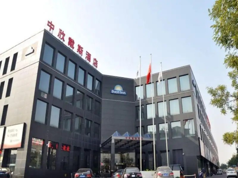 DAYS INN JOIEST BEIJING