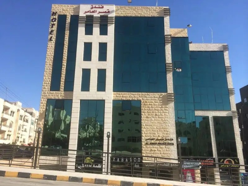 AL-AMER PALACE HOTEL