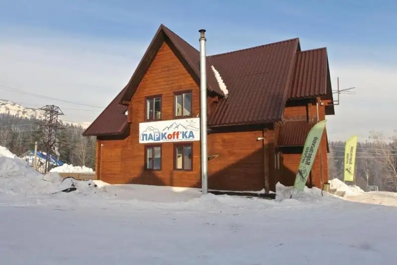 ПАРКОФФКА