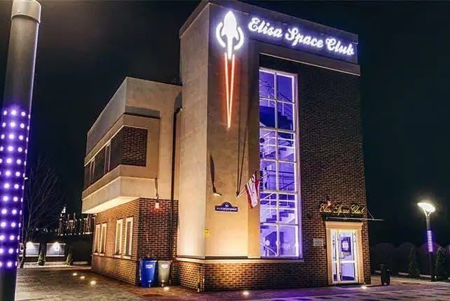 ELISA SPACE CLUB (ЭЛИЗА СПЕЙС КЛАБ)
