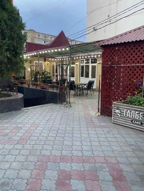 ГАЛБЕКА