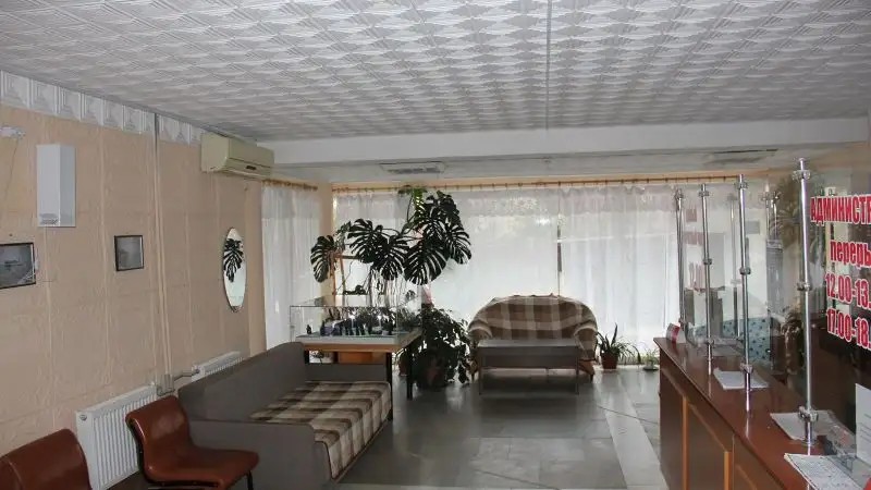АВАНГАРД