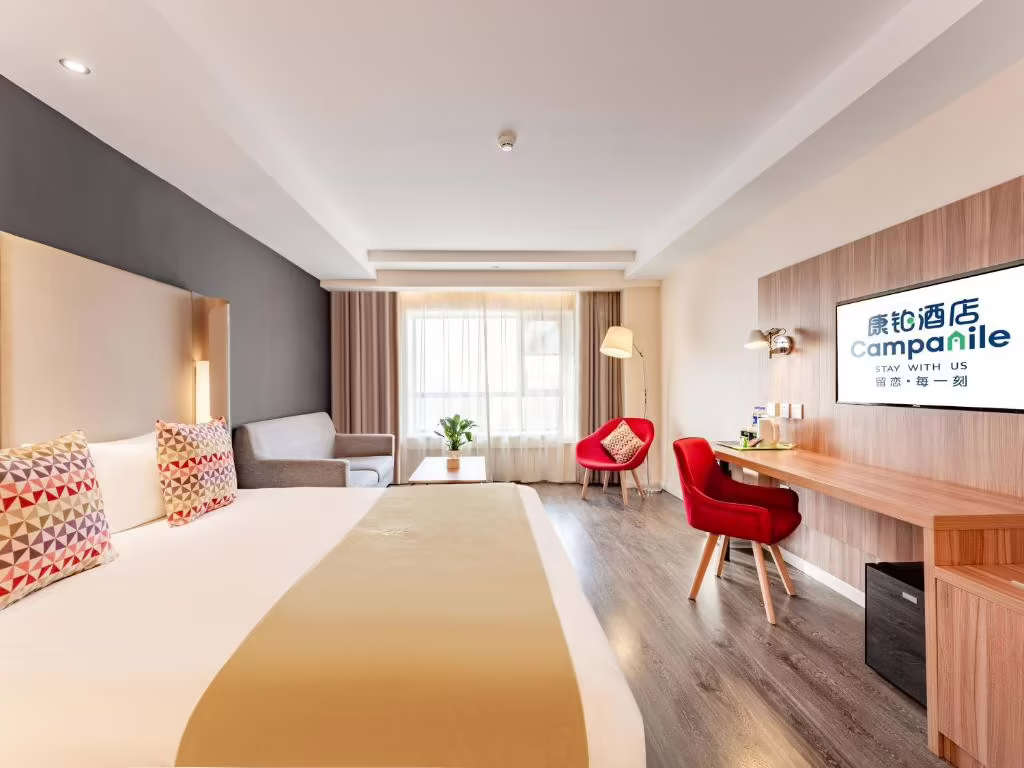 CAMPANILE XI AN DAYANTA HOTEL