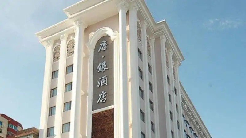 TANGYIN
